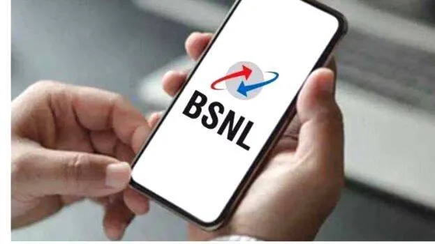 bsnl
