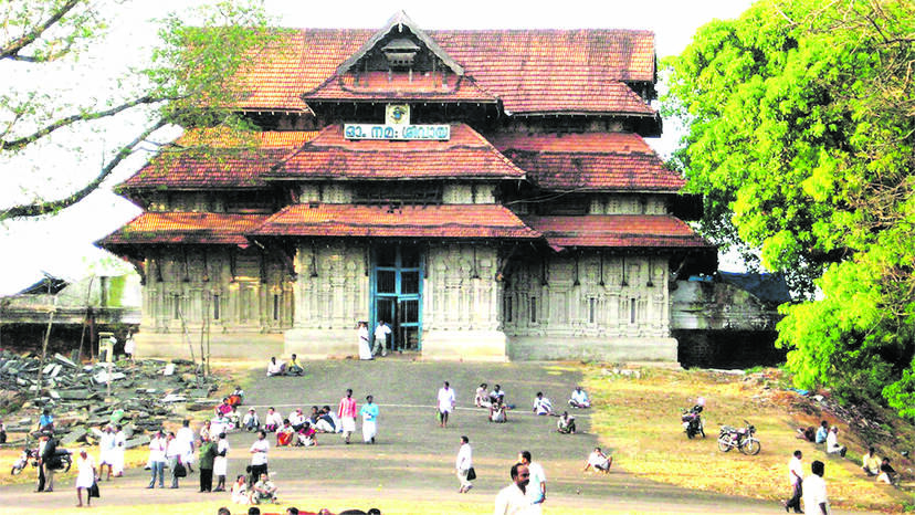 temple