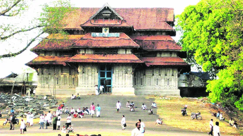 temple