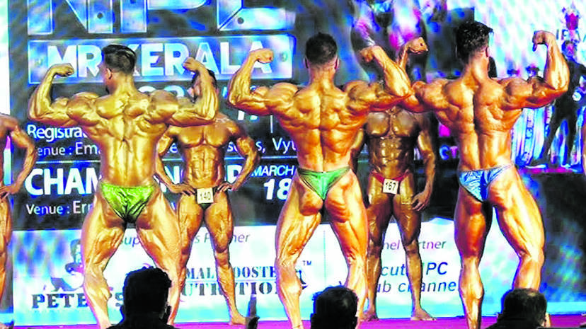 competition
