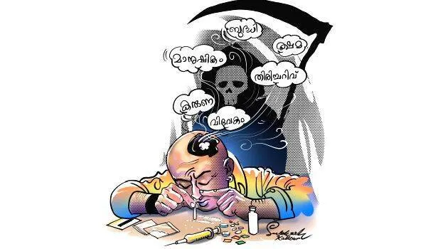 drug