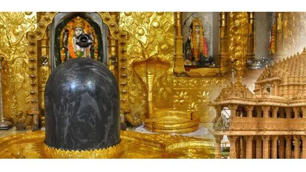 jyothir jyothir
