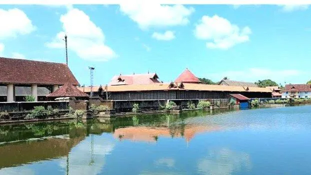 koodal koodal