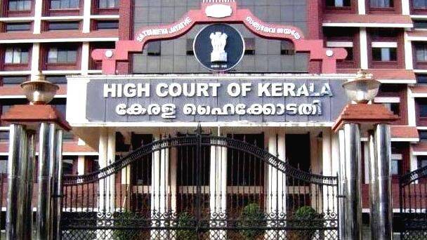 highcourt