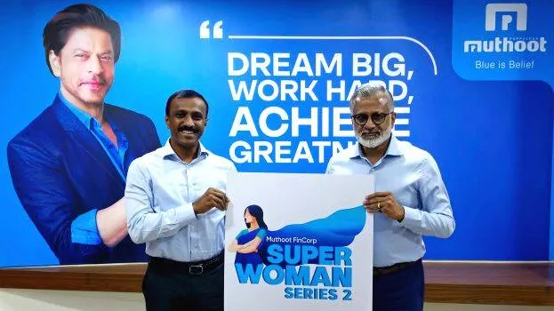 muthoot muthoot