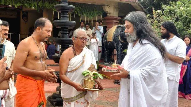 kalady kalady