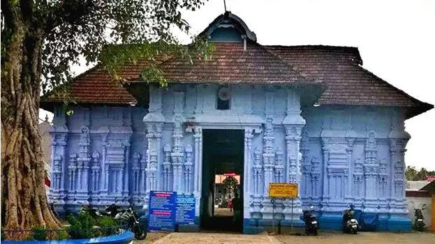 koodalmanikyam