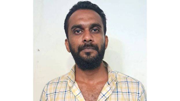 padam