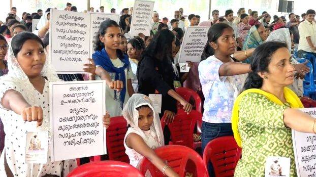 lahari