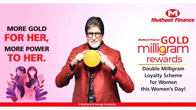 muthoot