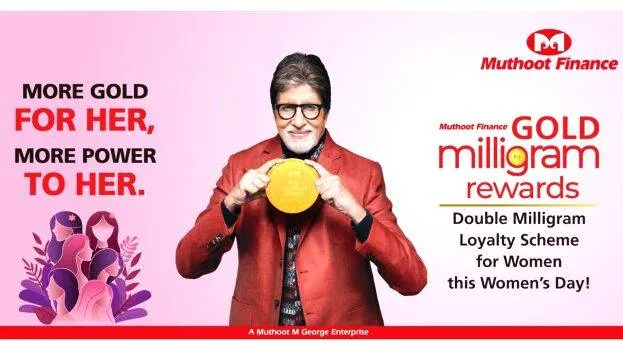 muthoot