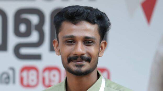 sfisiva