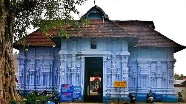 koodal-manikyam