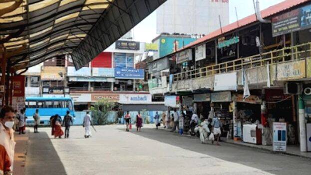 thripunithura