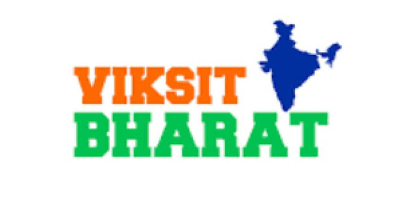 bharath