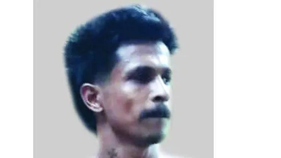 padam