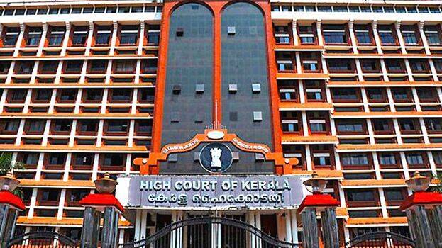 high-court