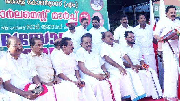 kerala-congess