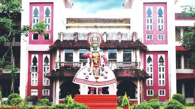cusat
