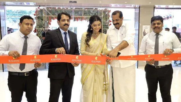 kalyan