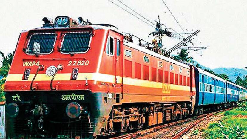 railway