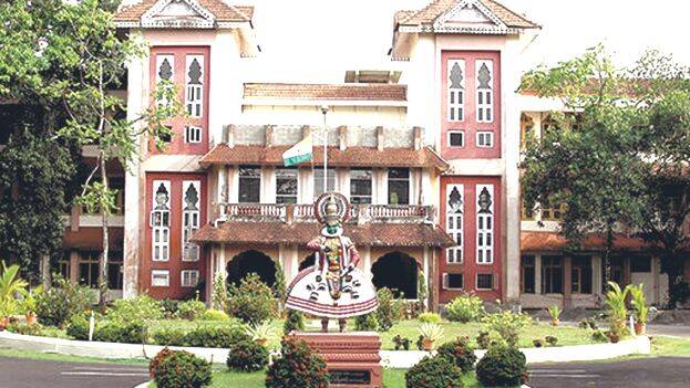 cusat