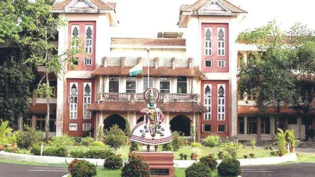cusat