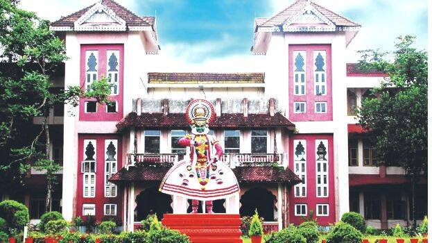 cusat