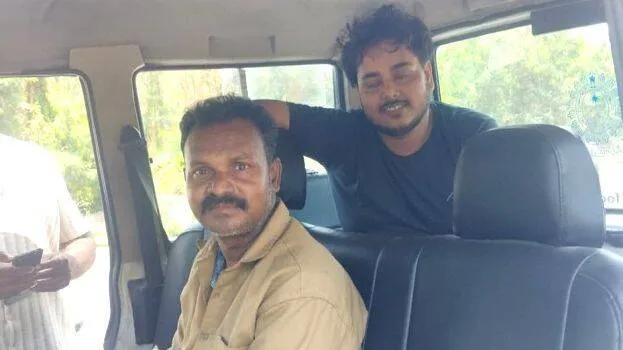 padam