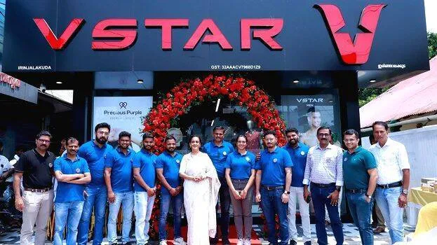 vstar