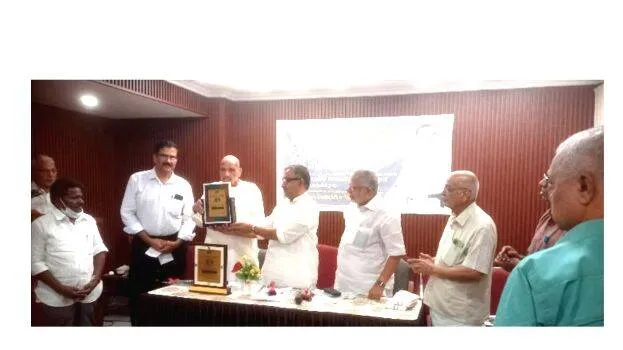 award award
