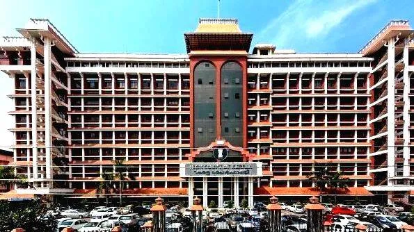kerala-highcourt