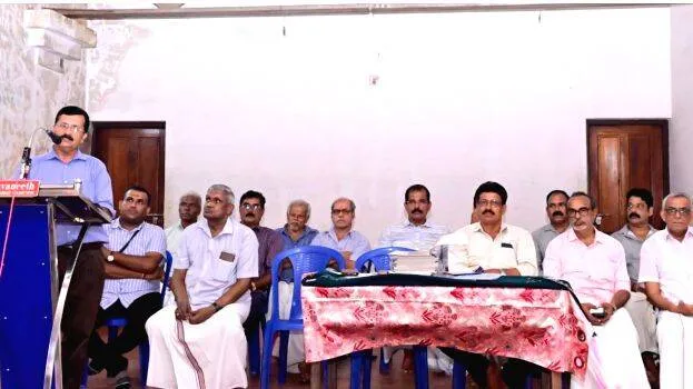 kshetra-yogam