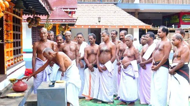 temple