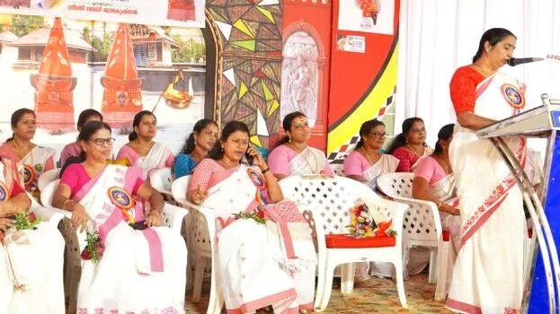 vanitha-samgamam