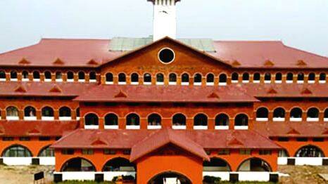 kannur-uni