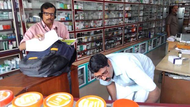 ph-1