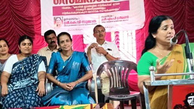 sujatha-