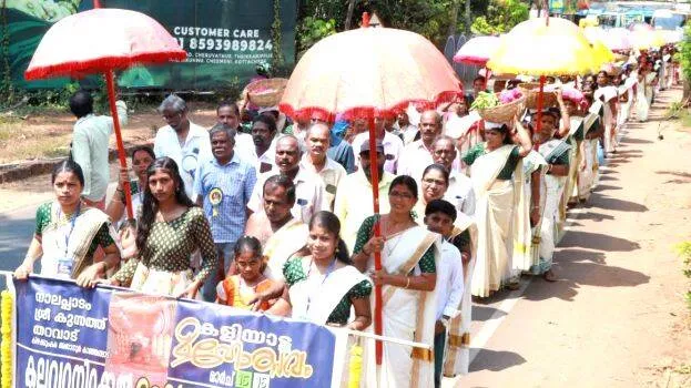 kalavara
