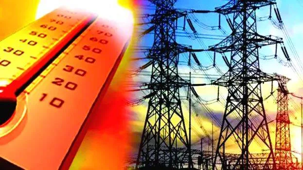 electricity electricity