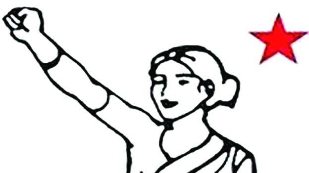 mahila