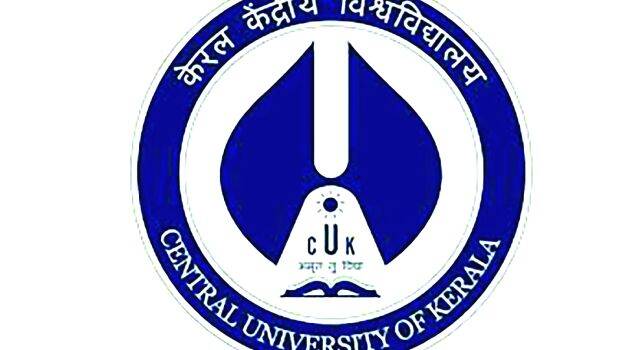 central-universicity