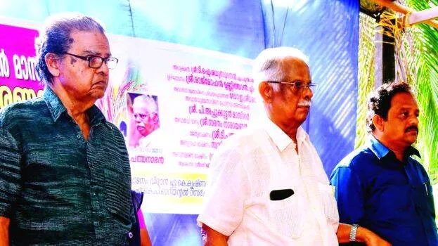 appukuttan appukuttan