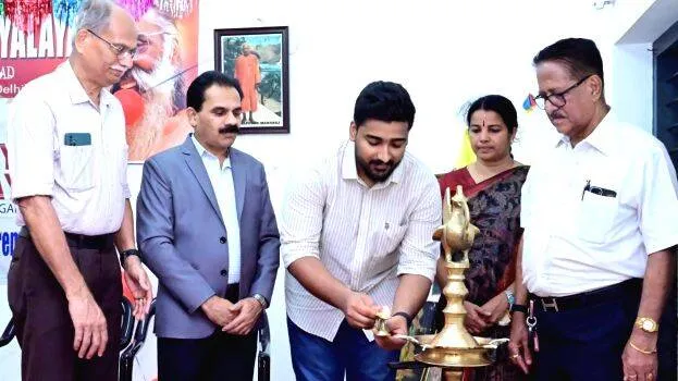 chinmaya chinmaya
