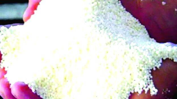 fertilizer
