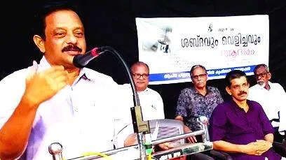 nadakam