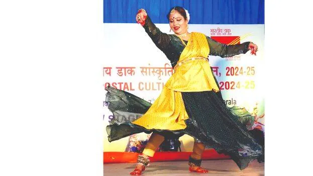 kathak