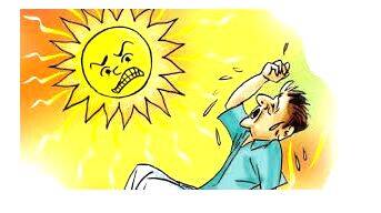 sun