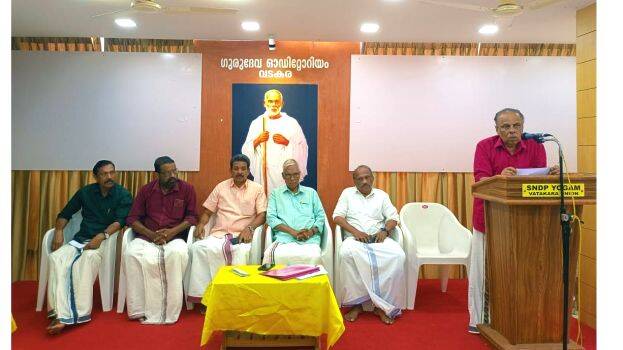 sndp