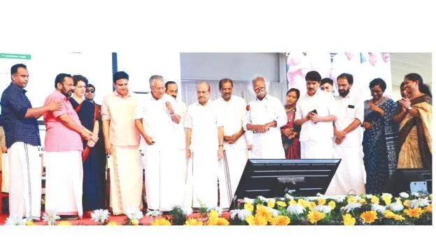 cm